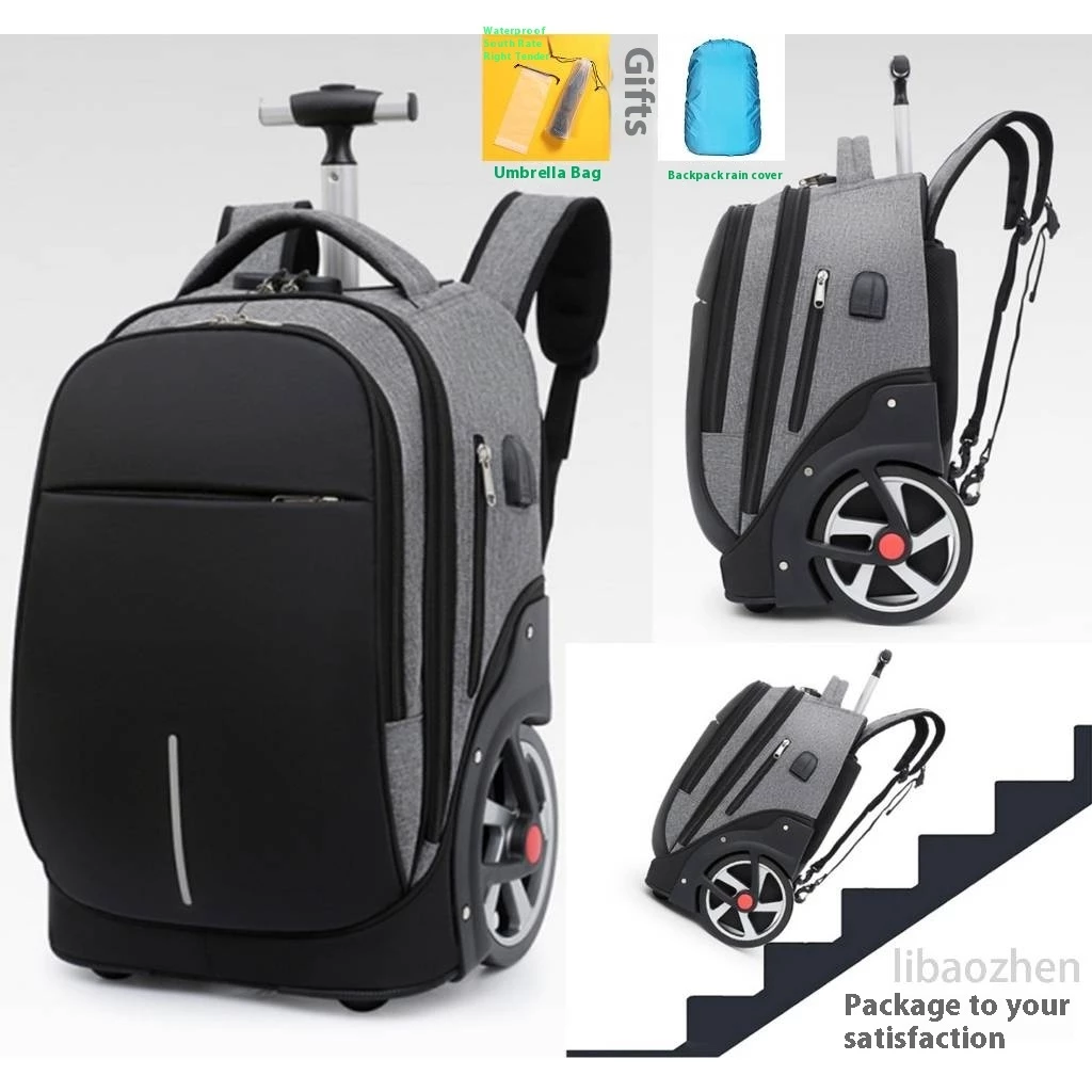 Big Wheel Trolley Bag [Free Rain Cover+Umbrella Bag] 