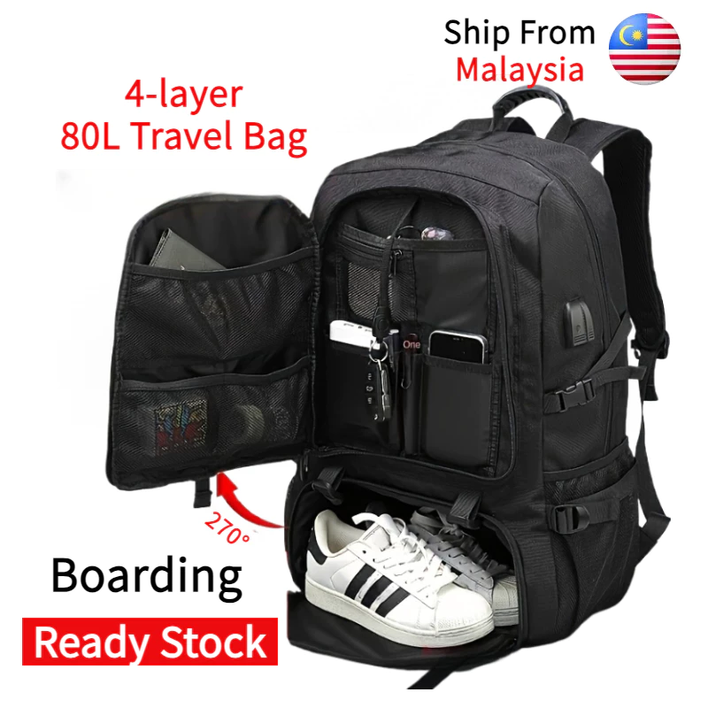 MY available 50-80L travel bagpack