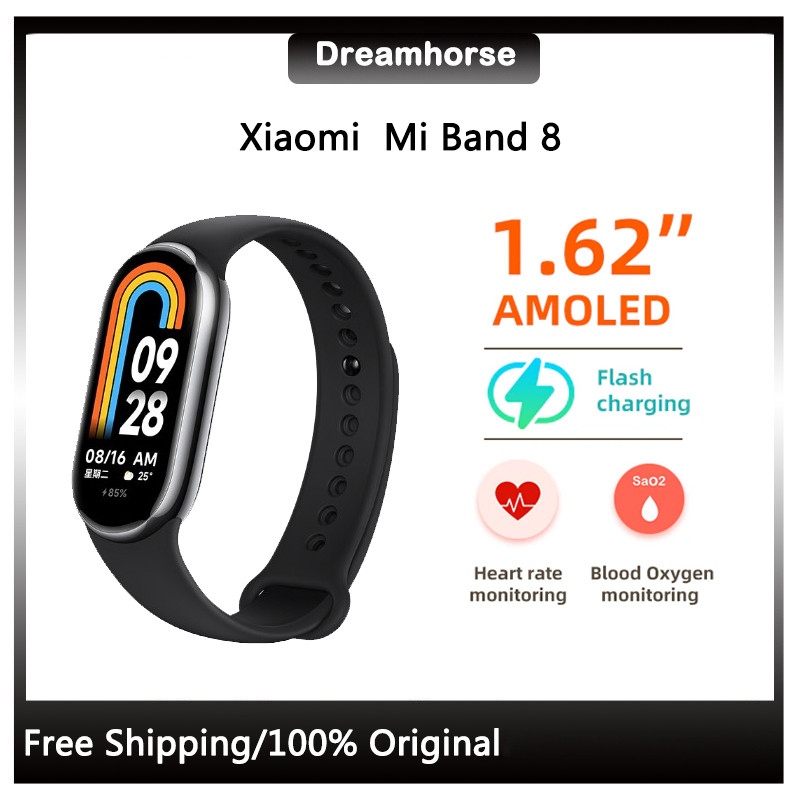 Xiaomi Smart Band 8